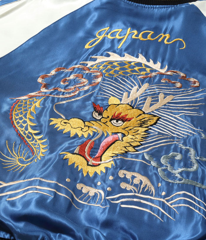 テーラー東洋 スカジャン TT15790-119 Mid 1950s Style Acetate Souvenir Jacket “WHITE TIGER” × “GOLD DRAGON”