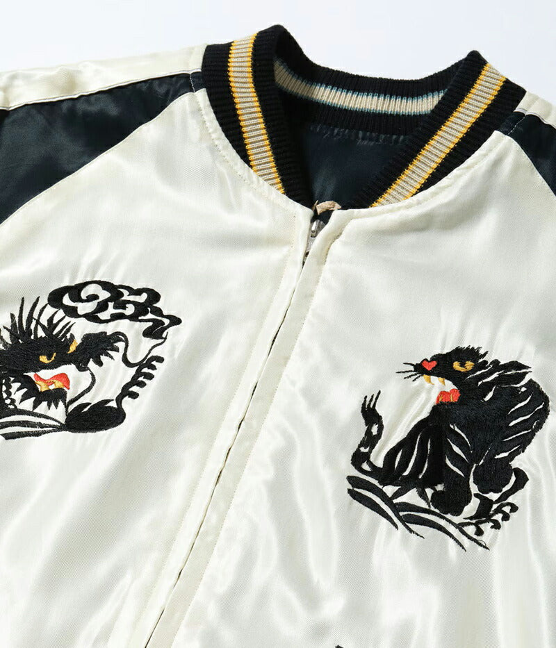 テーラー東洋 スカジャン TT15877-119 Mid 1950s Style Acetate Souvenir Jacket “ROARING TIGER” × “BLACK DRAGON”