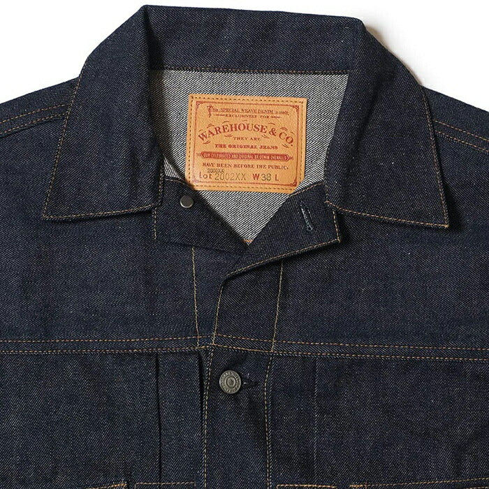 WAREHOUSE ウエアハウス デニムジャケット Lot 2002XX(2000XX)【1953 MODEL】 DEAD STOCK BLUE デッドストックブルー