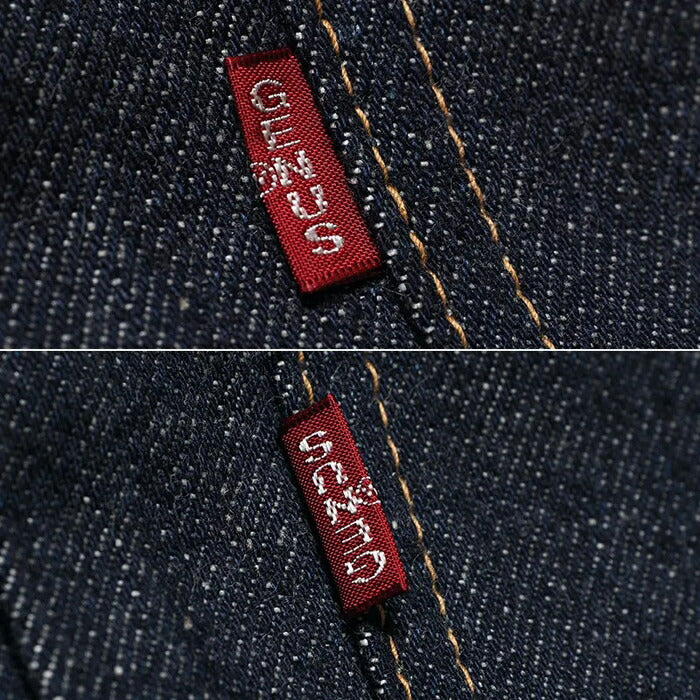 WAREHOUSE ウエアハウス デニムジャケット Lot 2002XX(2000XX)【1953 MODEL】 DEAD STOCK BLUE デッドストックブルー