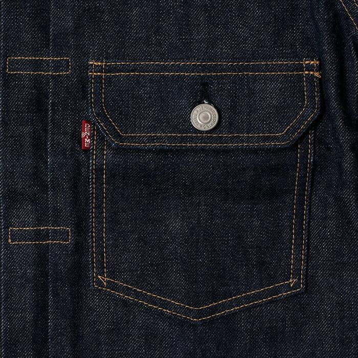 Denime ドゥニーム デニムジャケット Lot 232 (2ND TYPE)