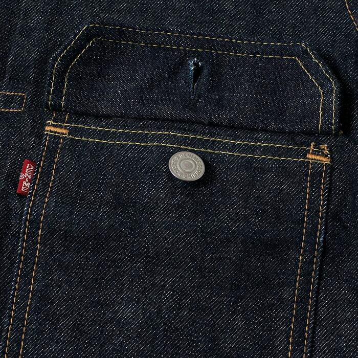 Denime ドゥニーム デニムジャケット Lot 232 (2ND TYPE)
