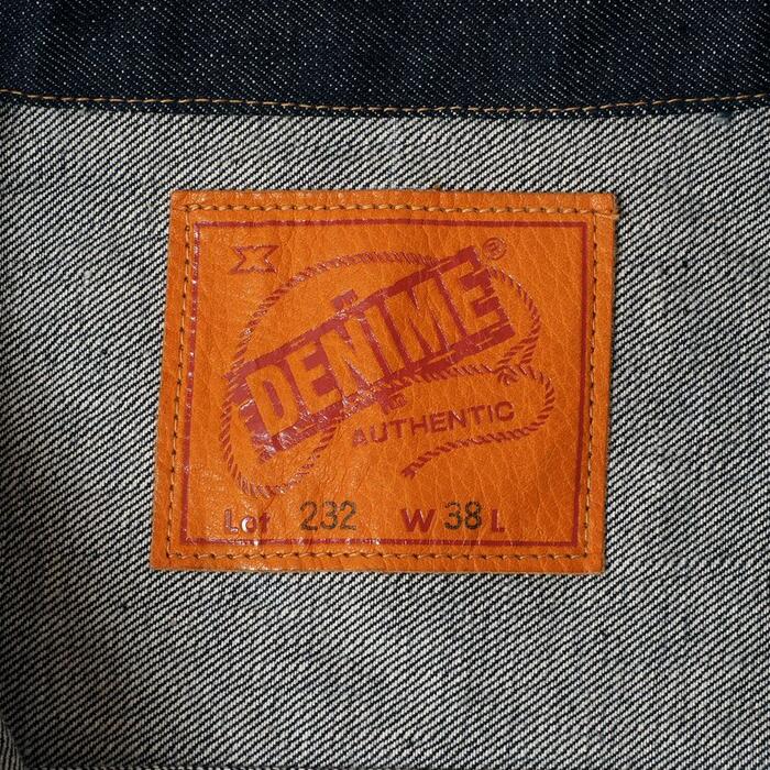 Denime ドゥニーム デニムジャケット Lot 232 (2ND TYPE)