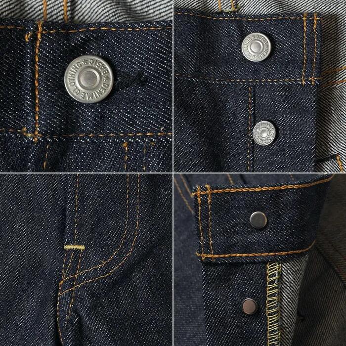Denime ドゥニーム Lot 224 (66 MODEL) デニム ジーンズ メンズ アメカジ