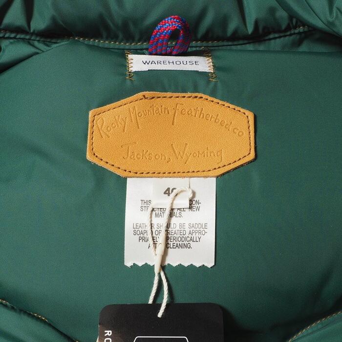 Lot 2199 ROCKY MOUNTAIN WAREHOUSE DOBBY TWILL DOWN VEST