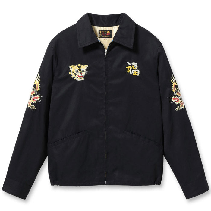 テーラー東洋 ジャケット ベトジャン TT15684 Late 1960s Style Cotton Vietnam Jacket VIETNAM MAP ジャケット TAILOR TOYO