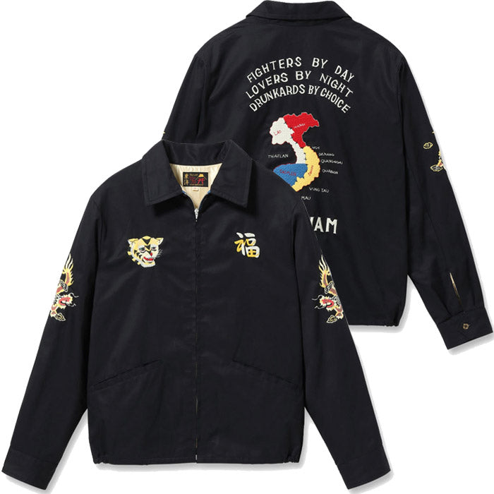 テーラー東洋 ジャケット ベトジャン TT15684 Late 1960s Style Cotton Vietnam Jacket VIETNAM MAP ジャケット TAILOR TOYO