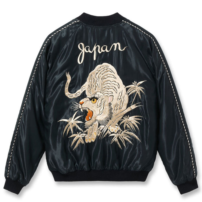 テーラー東洋 スカジャン TT15790-119 Mid 1950s Style Acetate Souvenir Jacket “WHITE TIGER” × “GOLD DRAGON”