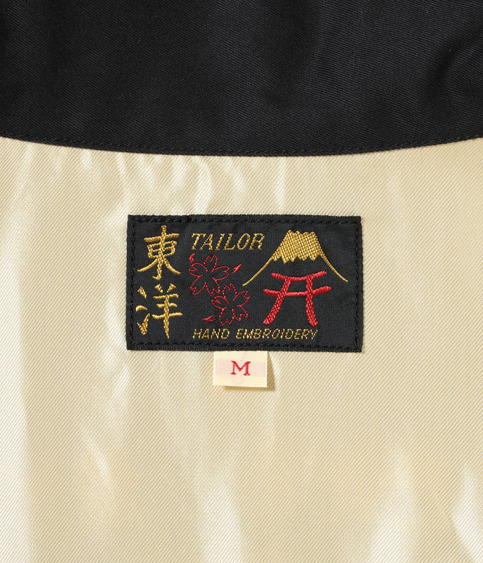 テーラー東洋 ジャケット ベトジャン TT15684 Late 1960s Style Cotton Vietnam Jacket VIETNAM MAP ジャケット TAILOR TOYO