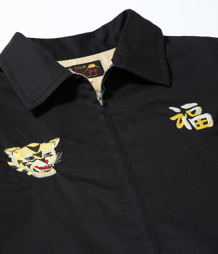 テーラー東洋 ジャケット ベトジャン TT15684 Late 1960s Style Cotton Vietnam Jacket VIETNAM MAP ジャケット TAILOR TOYO