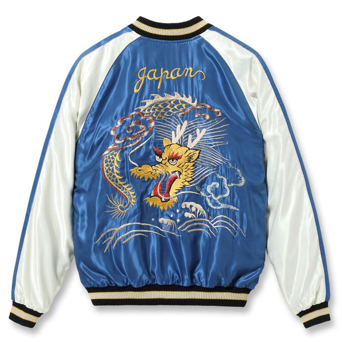 テーラー東洋 スカジャン TT15790-119 Mid 1950s Style Acetate Souvenir Jacket “WHITE TIGER” × “GOLD DRAGON”
