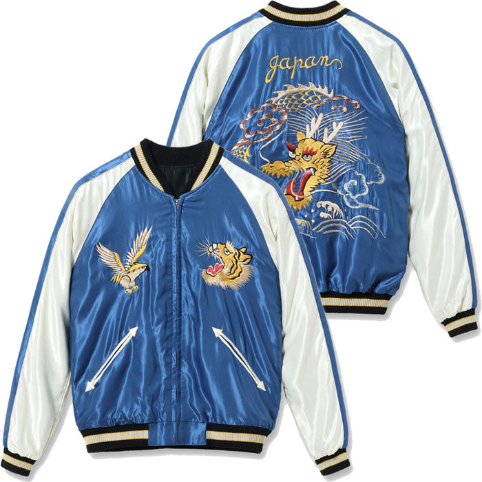 テーラー東洋 スカジャン TT15790-119 Mid 1950s Style Acetate Souvenir Jacket “WHITE TIGER” × “GOLD DRAGON”
