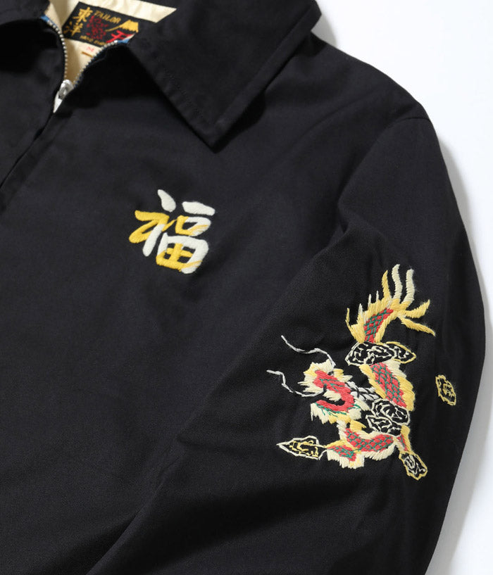 テーラー東洋 ジャケット ベトジャン TT15684 Late 1960s Style Cotton Vietnam Jacket VIETNAM MAP ジャケット TAILOR TOYO