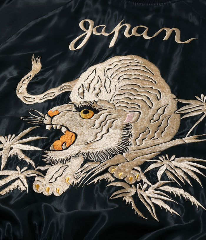 テーラー東洋 スカジャン TT15790-119 Mid 1950s Style Acetate Souvenir Jacket “WHITE TIGER” × “GOLD DRAGON”