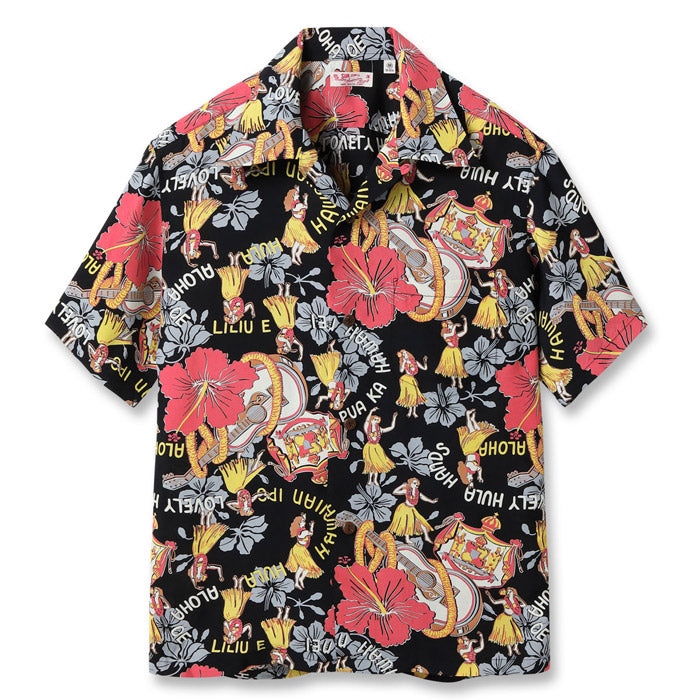 SS39213 Rayon Hawaiian Shirt “Lovely Hula Hands”