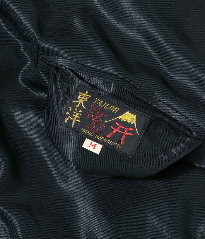 テーラー東洋 スカジャン TT15790-119 Mid 1950s Style Acetate Souvenir Jacket “WHITE TIGER” × “GOLD DRAGON”