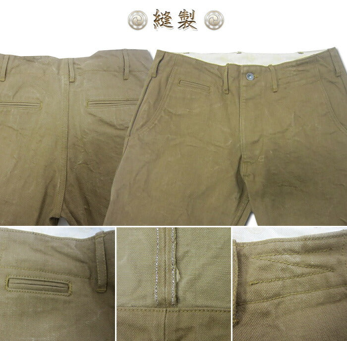 サムライジーンズ チノパン SJ42CP 硫化染めセルビッチチノ SAMURAI JEANS メンズ