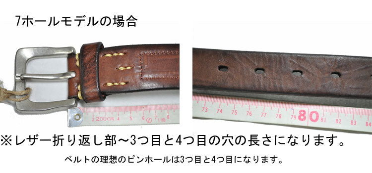 VINTAGE WORKS ヴィンテージワークス ベルト レザー アメカジ 本革 DH5536
