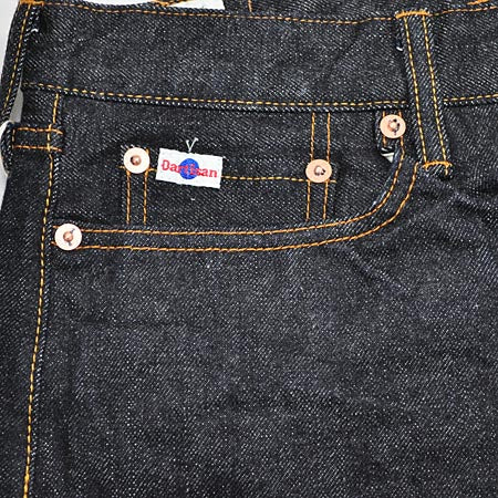 ステュディオ・ダルチザン STUDIO D'ARTISAN デニム 15ozタイトストレート メンズ SD-103