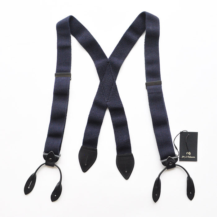 US Army Suspender 80480064001