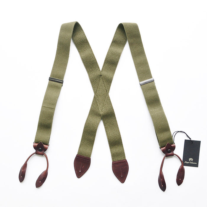 US Army Suspender 80480064001