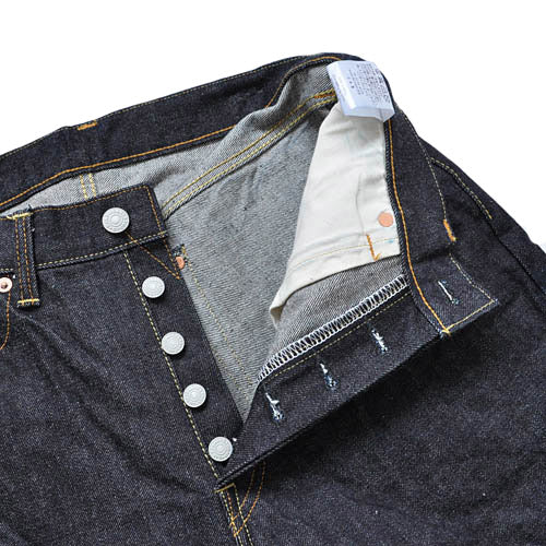 ステュディオ ダルチザン STUDIO D'ARTISAN 15ozレギュラーストレート SD-101 デニム ジーンズ