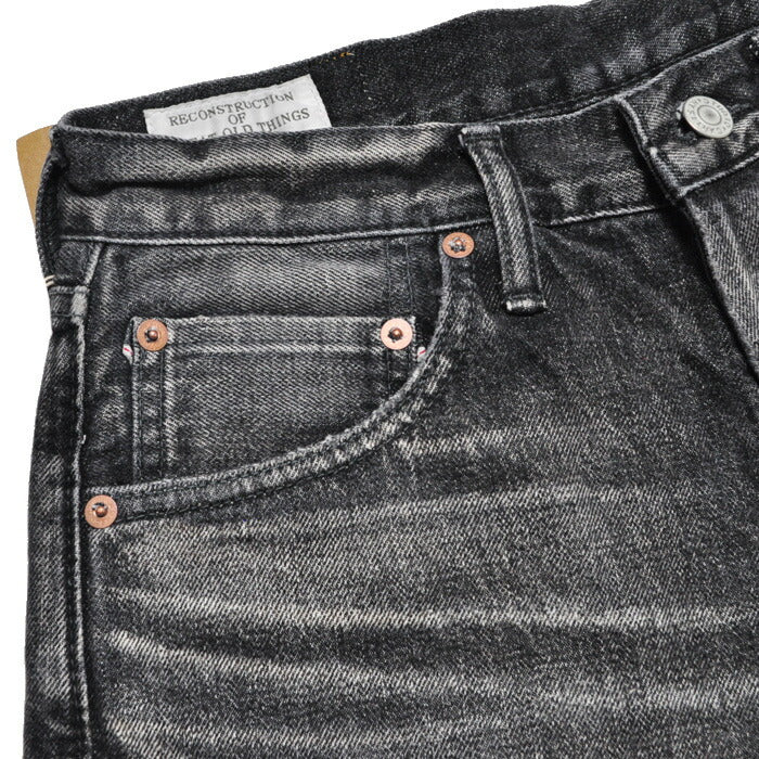 ステュディオ ダルチザン STUDIO D'ARTISAN デニム ジーンズ IVY USED ウォッシュジーンズ D1826U