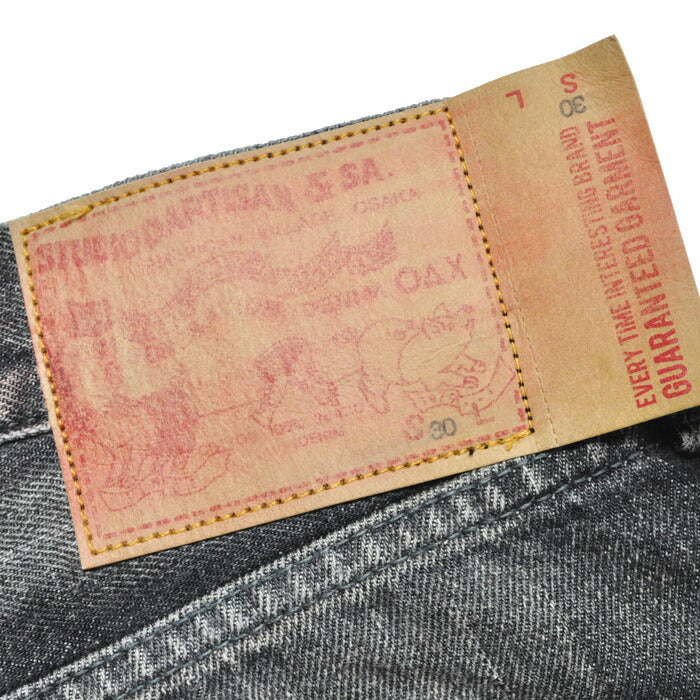 ステュディオ ダルチザン STUDIO D'ARTISAN デニム ジーンズ IVY USED ウォッシュジーンズ D1826U