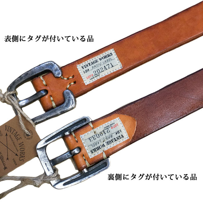 VINTAGE WORKS ヴィンテージワークス ベルト レザー アメカジ 本革 DH5536