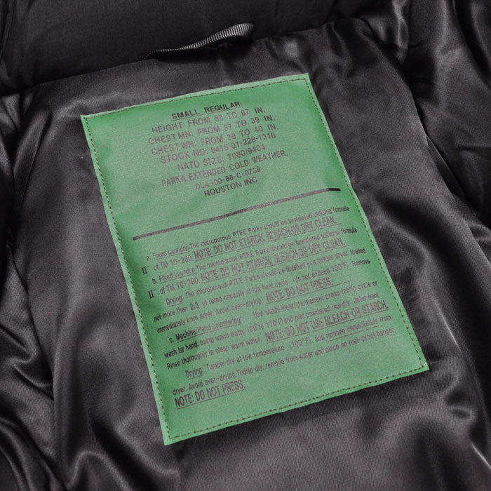 HOUSTON ヒューストン ジャケット LEVEL7 JACKET レベル7 ジャケット 50323