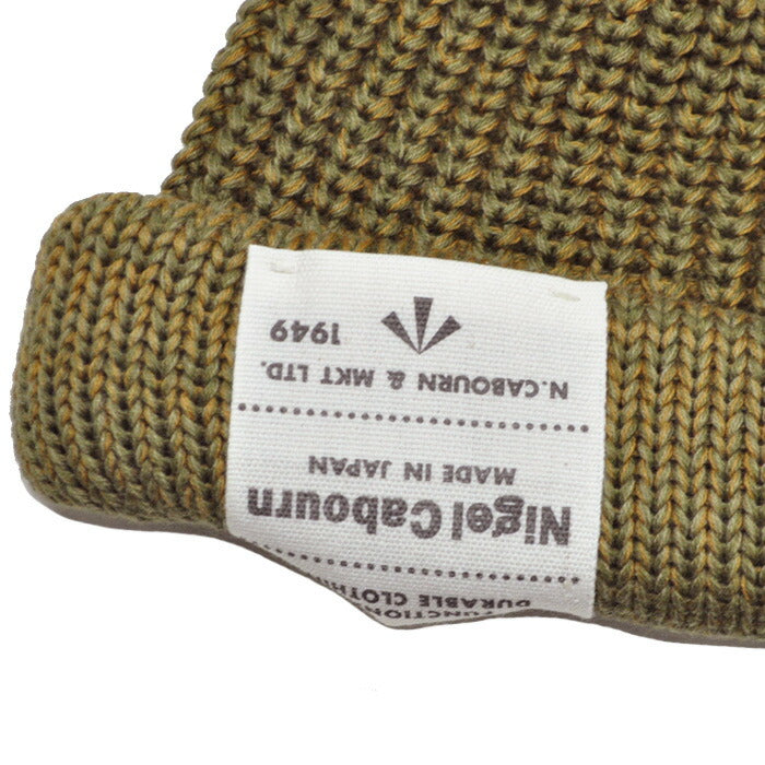 Nigel Cabourn ナイジェルケーボン キャップ BEANIE COTTON ビーニー コットン ニットキャップ 80500066010