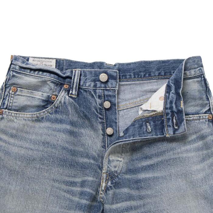 ステュディオ ダルチザン STUDIO D'ARTISAN デニム ジーンズ IVY USED ウォッシュジーンズ D1826U