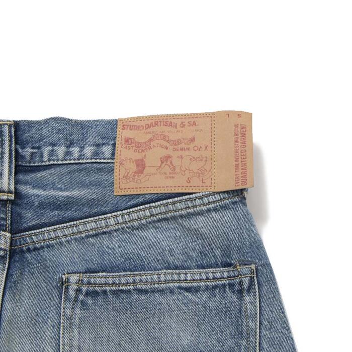 ステュディオ ダルチザン STUDIO D'ARTISAN デニム ジーンズ IVY USED ウォッシュジーンズ D1826U