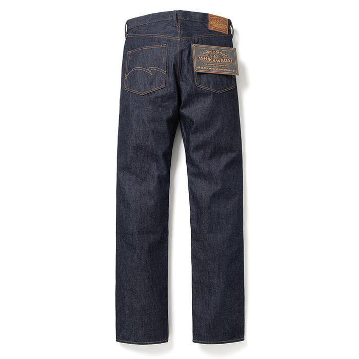 ステュディオ ダルチザン STUDIO D'ARTISAN デニム ジーンズ 45th 石川台 SP-085