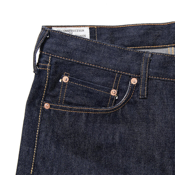 ステュディオ ダルチザン STUDIO D'ARTISAN デニム ジーンズ 45th 石川台 SP-085