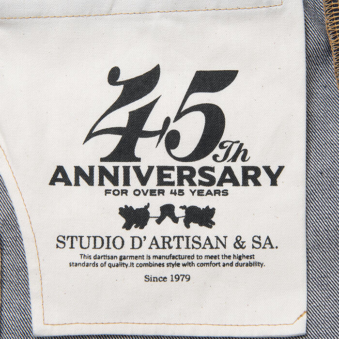 ステュディオ ダルチザン STUDIO D'ARTISAN デニム ジーンズ 45th 石川台 SP-085