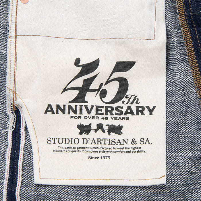 ステュディオ ダルチザン STUDIO D'ARTISAN デニム ジーンズ 45th藍極スラブジーンズ SP-108 BIGサイズ 38インチ