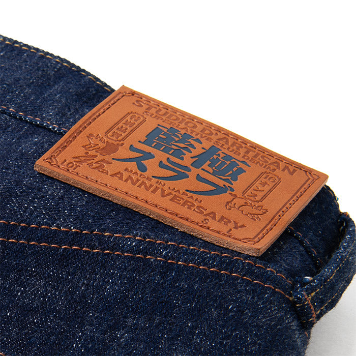ステュディオ ダルチザン STUDIO D'ARTISAN デニム ジーンズ 45th藍極スラブジーンズ SP-108 BIGサイズ 38インチ
