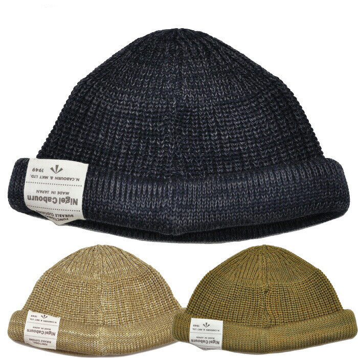 Nigel Cabourn ナイジェルケーボン キャップ BEANIE COTTON ビーニー コットン ニットキャップ 80500066010