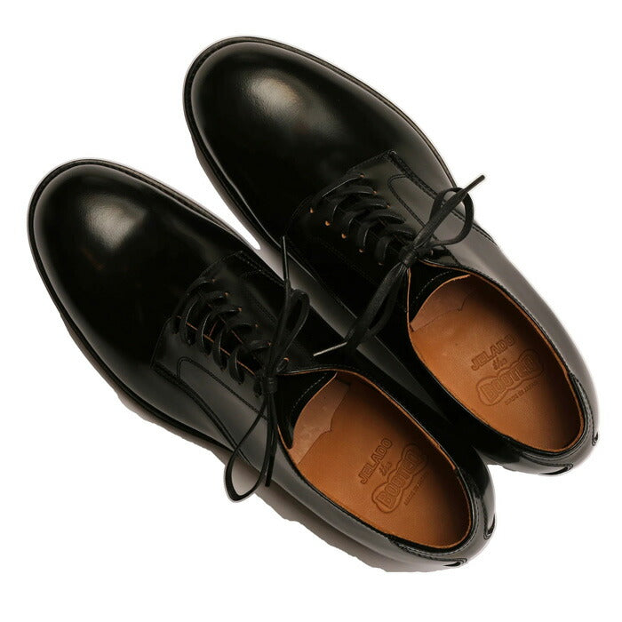 JELADO ジェラード ブーツ U.S.N 41 Service Shoes JB94902
