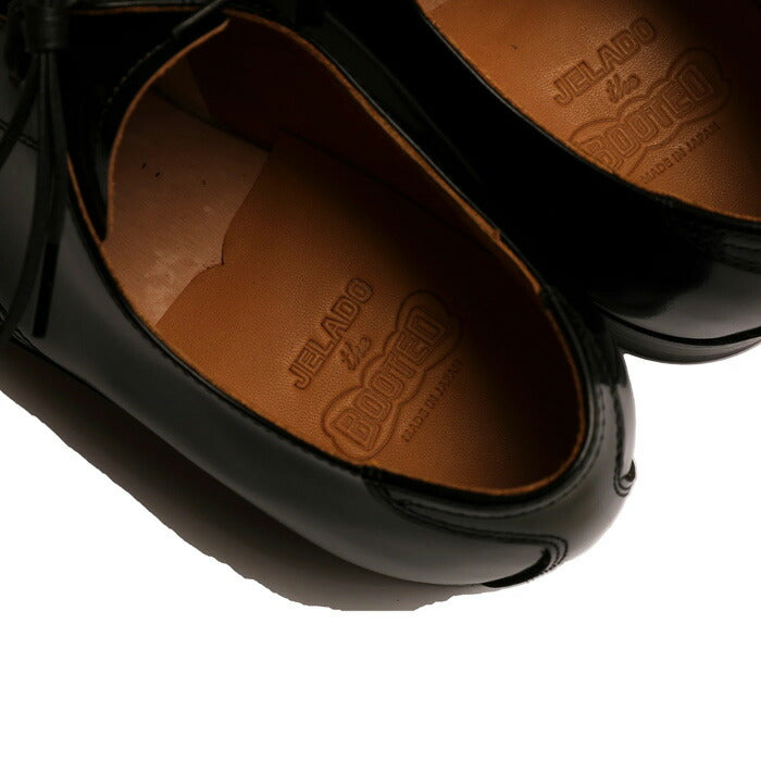 JELADO ジェラード ブーツ U.S.N 41 Service Shoes JB94902