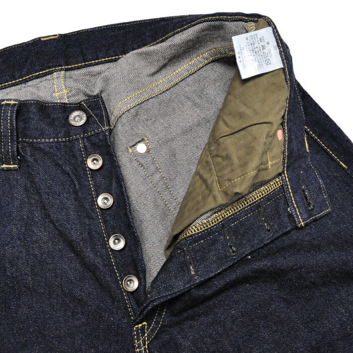 ステュディオ ダルチザン STUDIO D'ARTISAN デニム ジーンズ 石川台大戦ジーンズ D1903