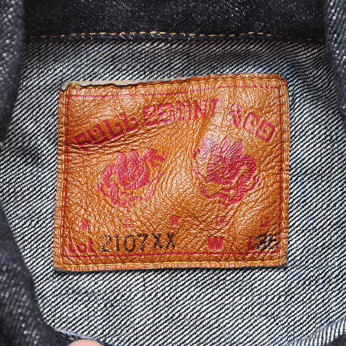 FULLCOUNT フルカウント デニムジャケット Type 1 Denim Jacket Heavy Oz 2107XX 2107XXW