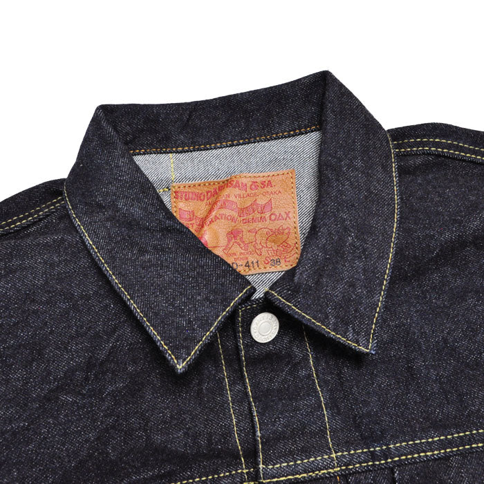 ステュディオ・ダルチザン デニムジャケット 100番台1stタイプデニムジャケット SD-411 STUDIO D'ARTISAN