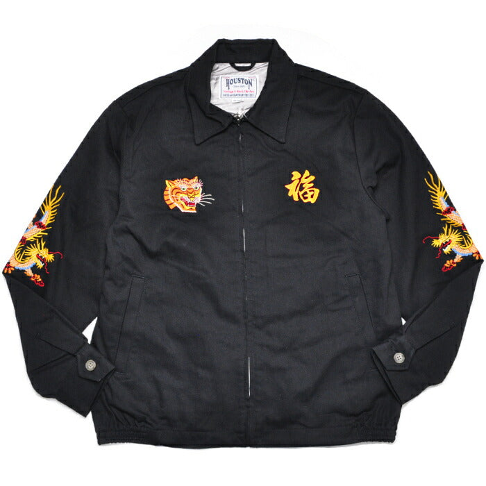 HOUSTON ヒューストン ジャケット VIETNAM JACKET (TIGER) ベトナムジャケット (タイガー) 51350