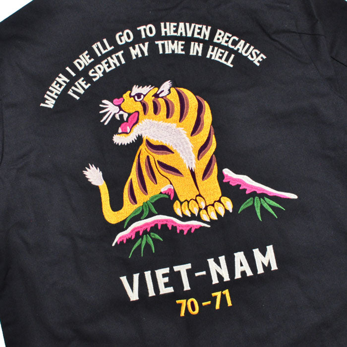 HOUSTON ヒューストン ジャケット VIETNAM JACKET (TIGER) ベトナムジャケット (タイガー) 51350