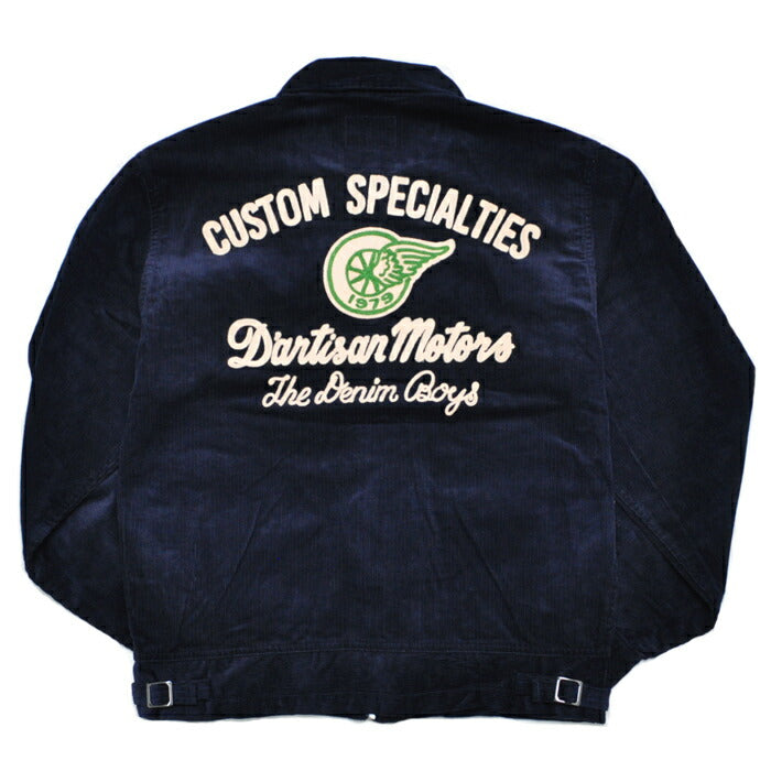 ステュディオ・ダルチザン ジャケット コーデュロイジャケット 4625 STUDIO D'ARTISAN
