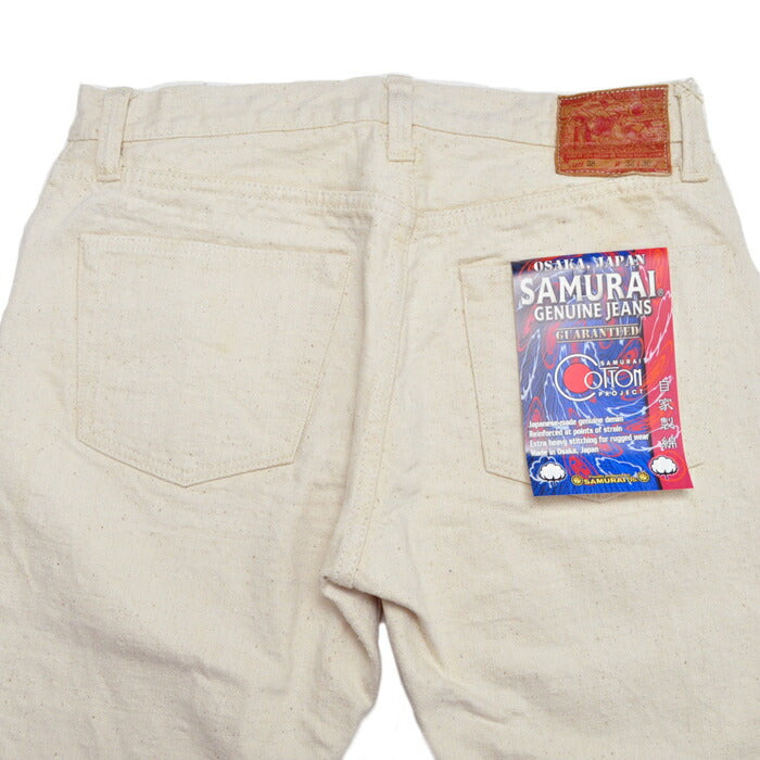 SAMURAI JEANS サムライジーンズ デニム S510SC-KI サムライコットンキナリジーンズ