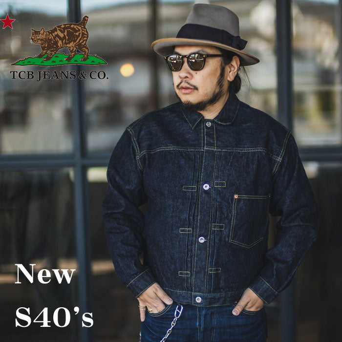 TCB JEANS TCB ジーンズ New S40's Jacket 14oz デニムジャケット 大戦