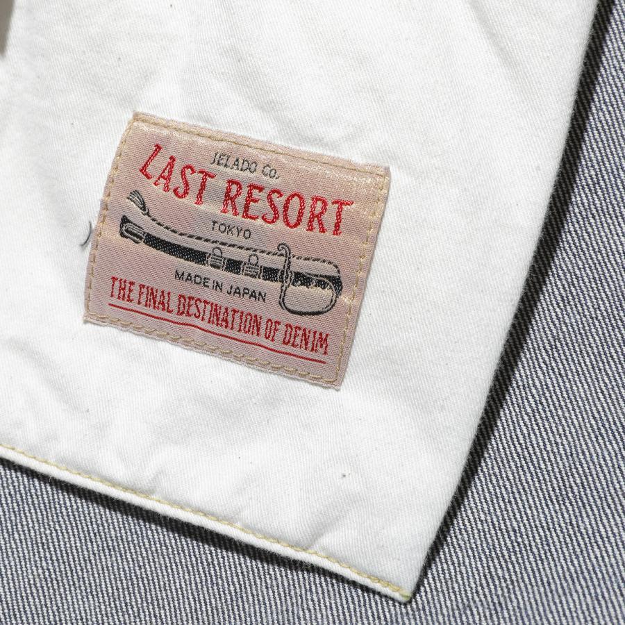 JELADO ジェラード Age of Longing S301XX 1942WPB L-181 Simplified Model JP94301S